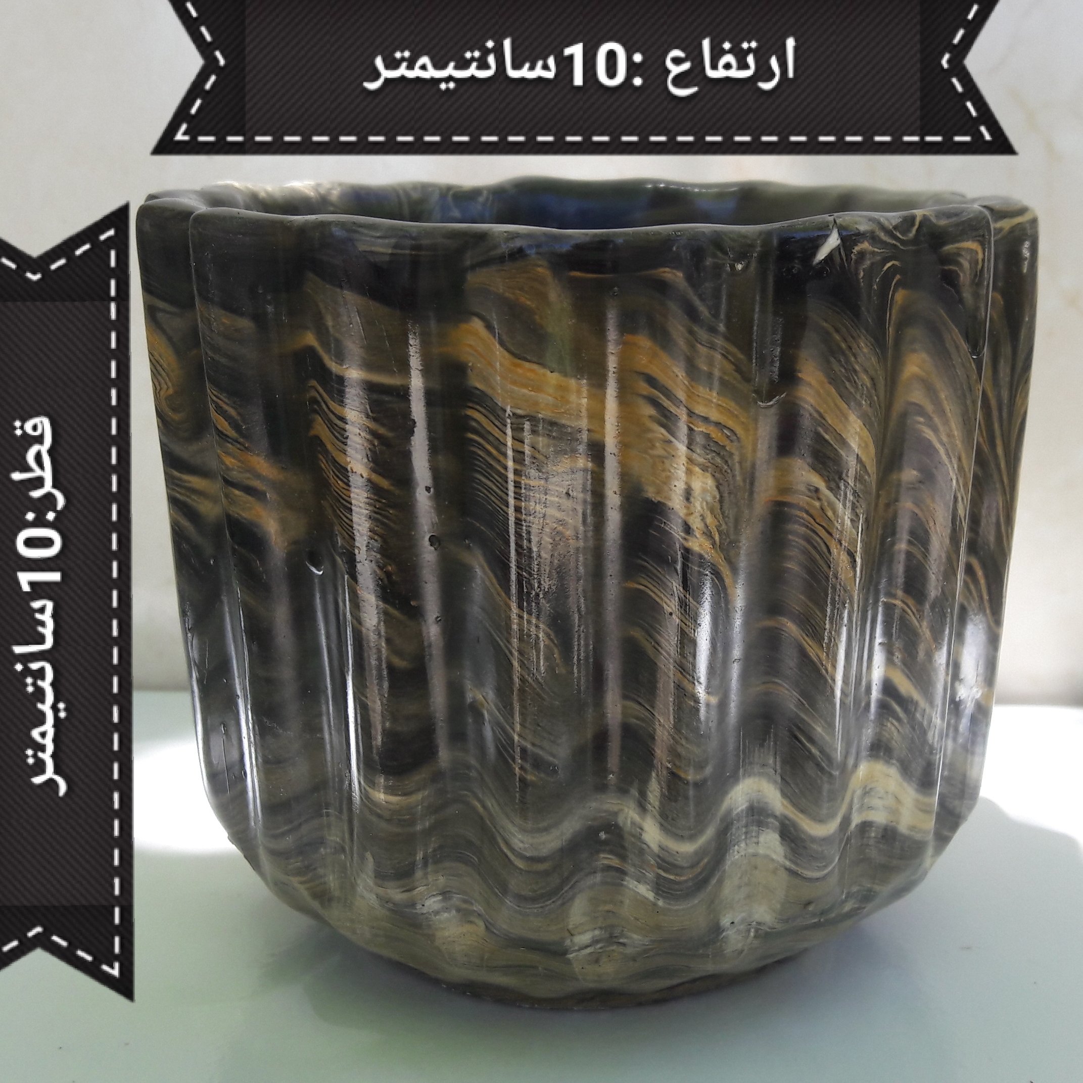 گلدان سنگ مصنوعی 