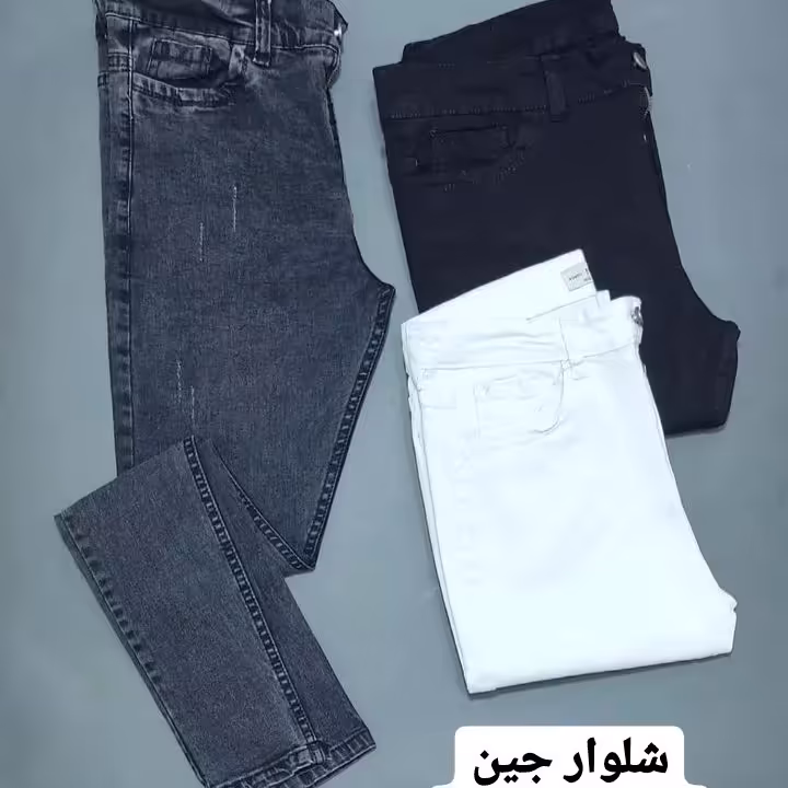 شلوار جین قد 90 رنگبندی تصویر سایز 38 تا 48