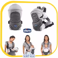 آغوشی نوزاد سه حالته چیکو  CHICCO مدل ULTRA SOFT