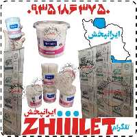 گوش پاک کن 100 عددی نازنیکا عمده