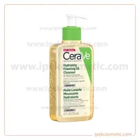 شوینده سراوی مدل Hydrating Foaming Oil Cleanser