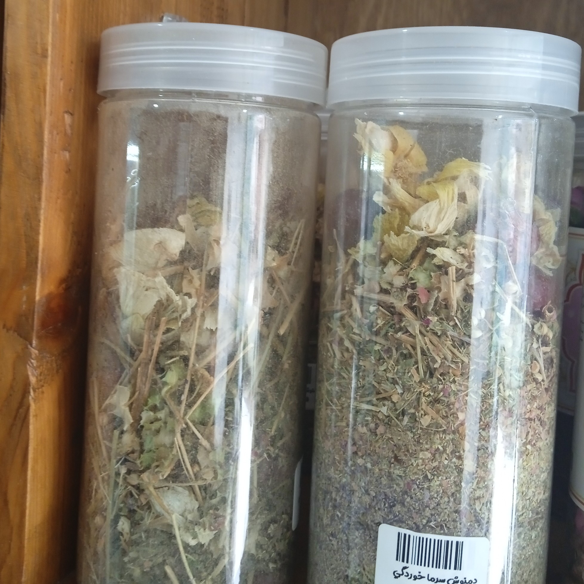 دمنوش سرماخوردگی 110 گرم