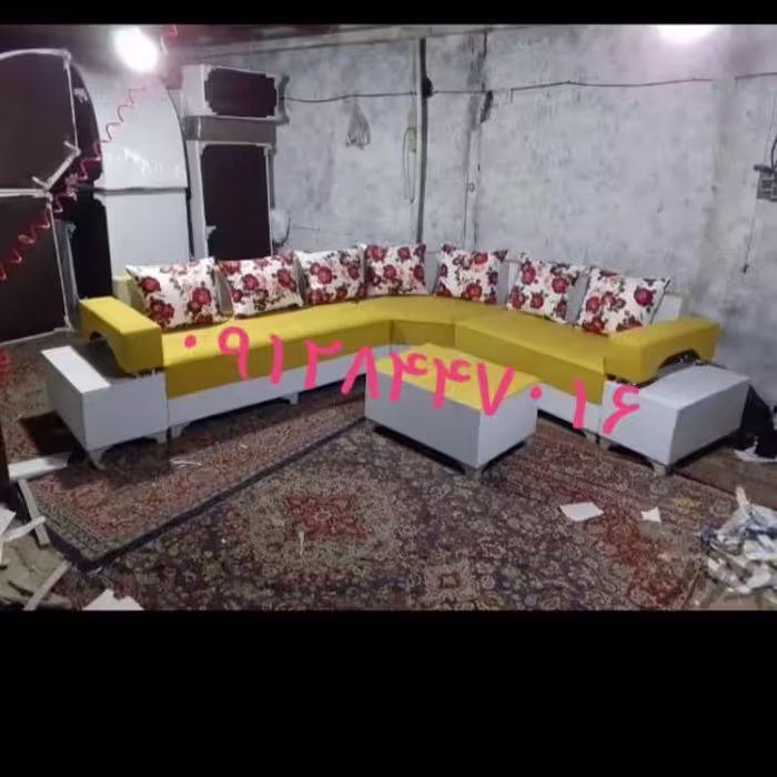 مبل ال ال دسته دوبل 