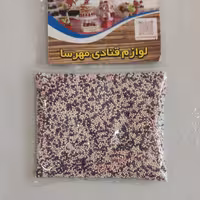 دراژه (ترافل) توپی رنگی