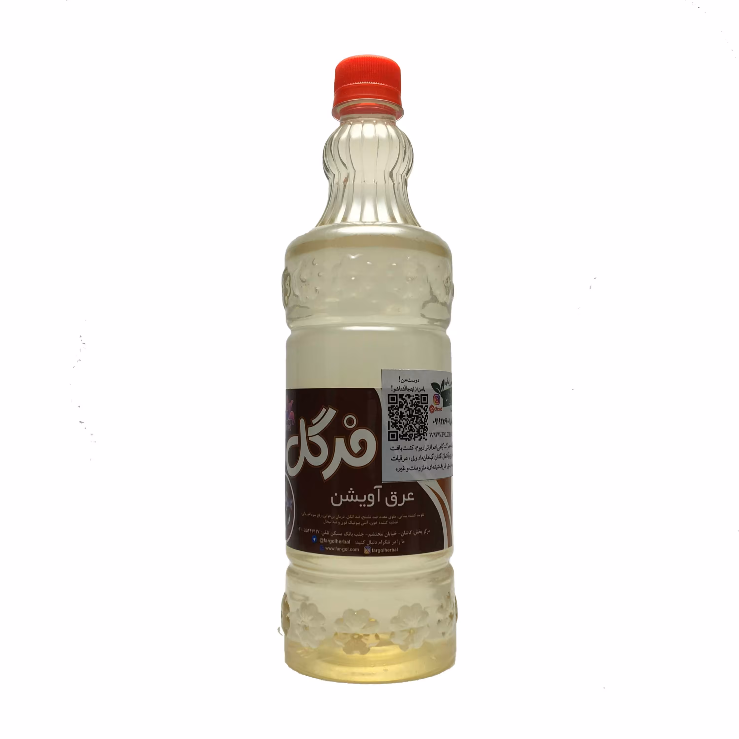 عرق آویشن سنتی کاشان یک لیتری