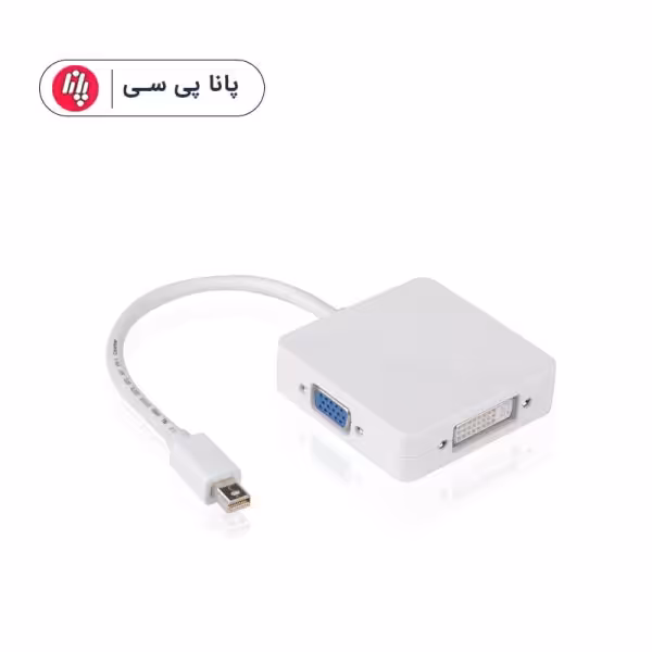 تبدیل DISPLAY TO VGA,HDMI,DVI