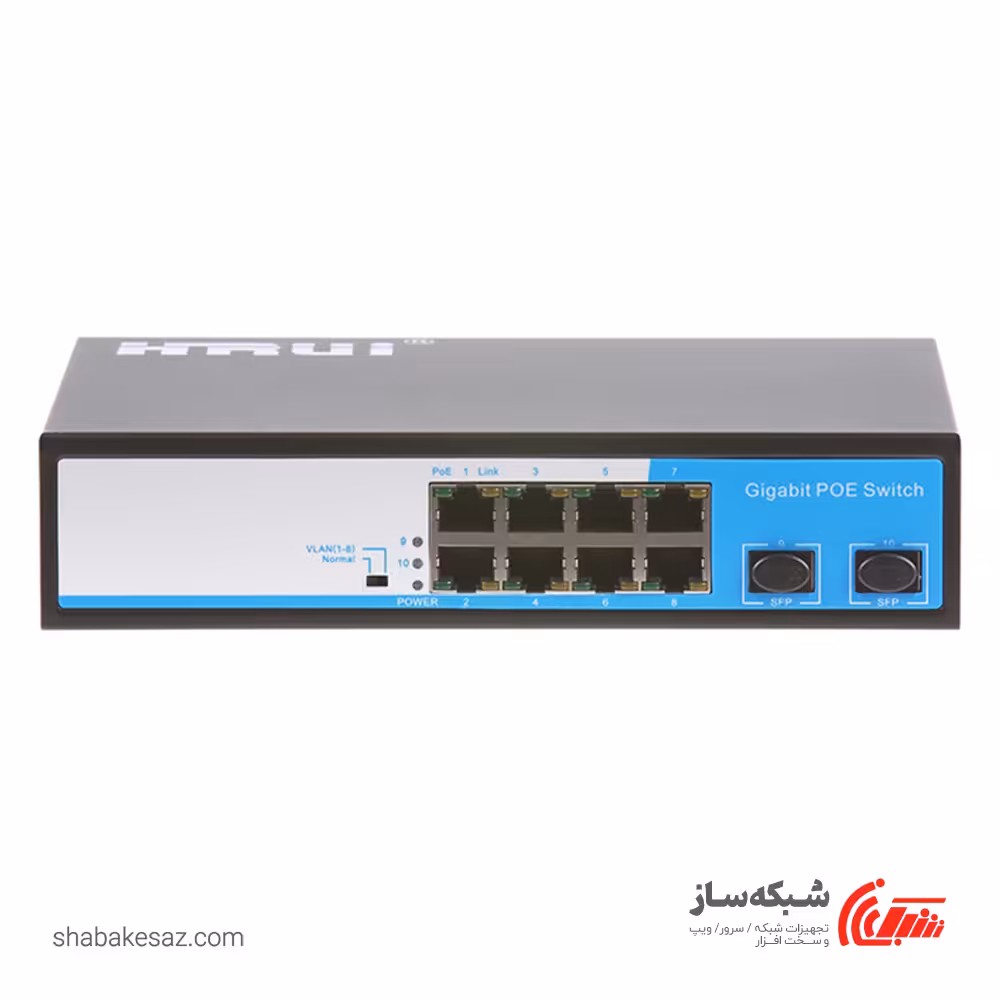 قیمت و خرید سوئیچ اچ اریوای HRUI HR901-AFG-82NS دسکتاپ 8 پورت 10/100/1000Mbps با 2 پورت SFP - شبکه ساز
