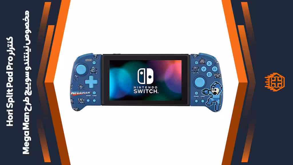 کنترلر Hori Split Pad Pro مخصوص نینتندو سوییچ – طرح Mega Man