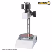 پایه سختی سنج اینسایز مدل ISH-STAC