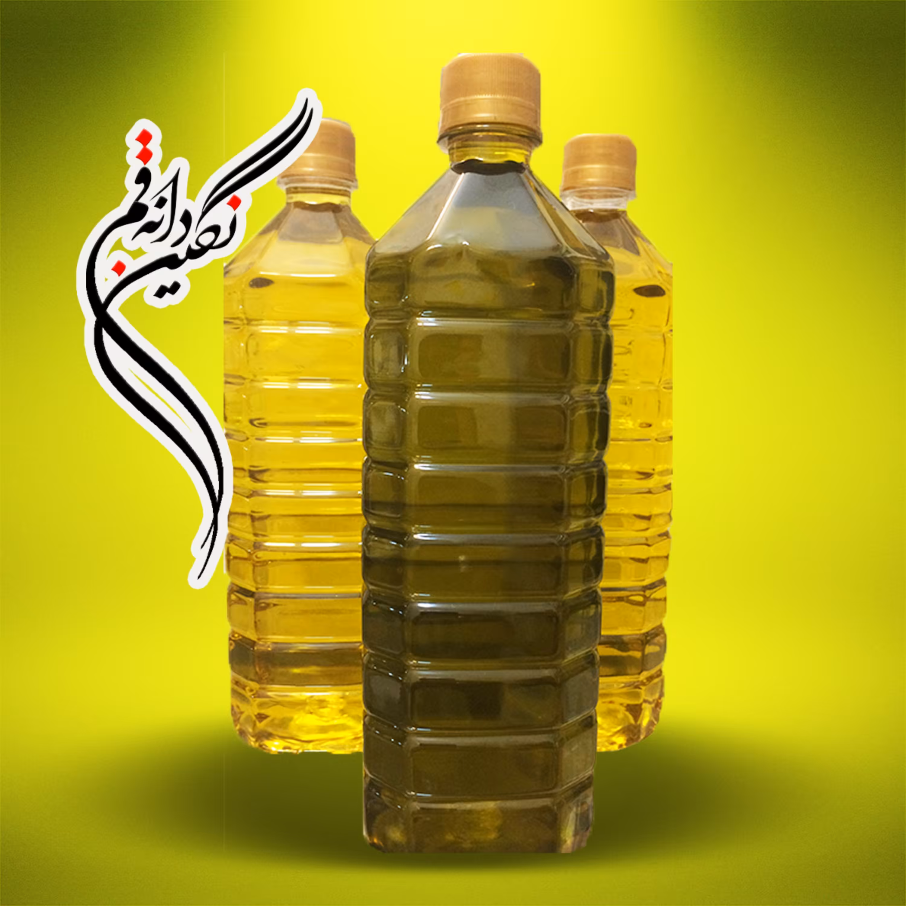 روغن زیتون بکر بازاری (بابو) نگین دانه (2 لیتری)