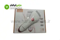 سنگ پای برقی روزیا پرو ROZIA-803