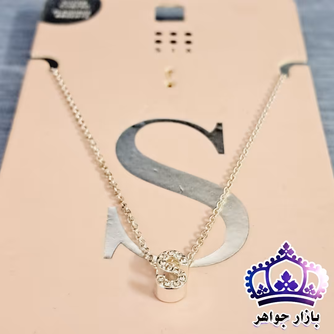گردنبند نقره ای ، گردنبند اسم،حرف S،آبکاری نقره،رنگ ثابت بدون حساسیت،گردنبند جدید،اکسووری،i am،six، accessories،دختر،زن