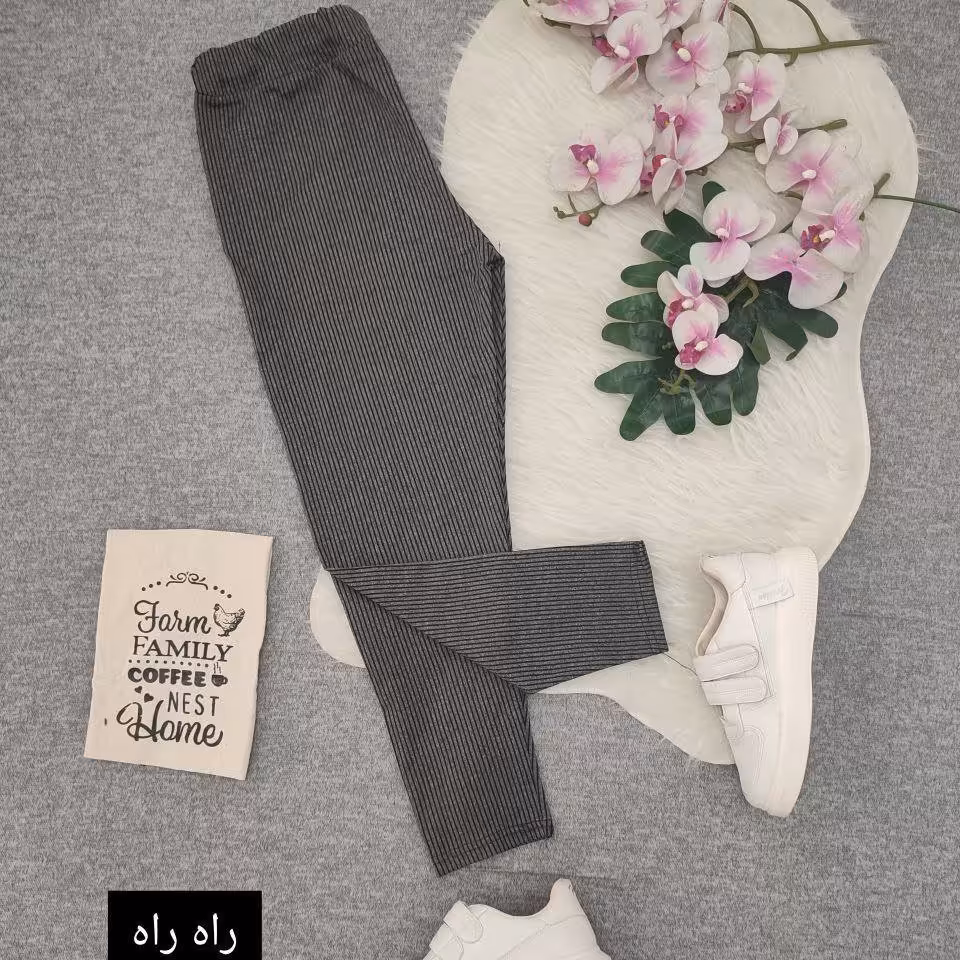 شلوار ، شلوار زنانه ، ارسال رایگان