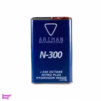 مکمل سوخت خودرو آرتمن مدل N_300 حجم 4000میلی لیتر