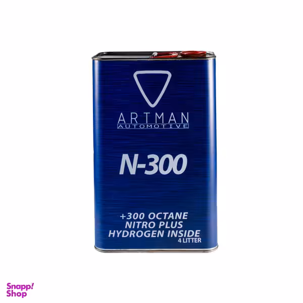 مکمل سوخت خودرو آرتمن مدل N_300 حجم 4000میلی لیتر