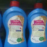مایع ظرفشویی گیاهی