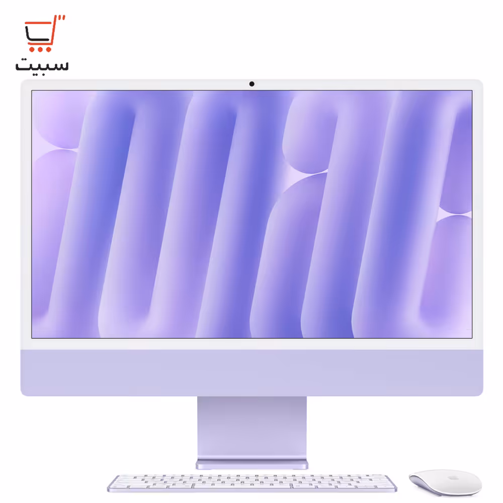 آل این وان 24 اینچی اپل مدل iMac Z1E7000EN 2024 Purple