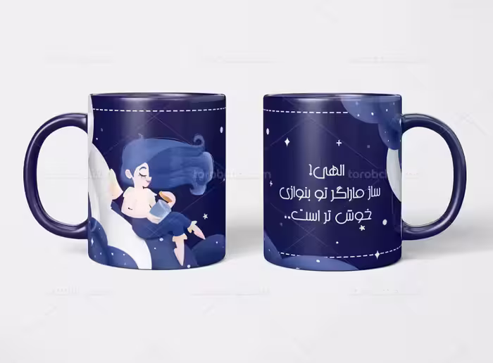 فایل ماگ دخترانه | گرافیک با طعم تربچه