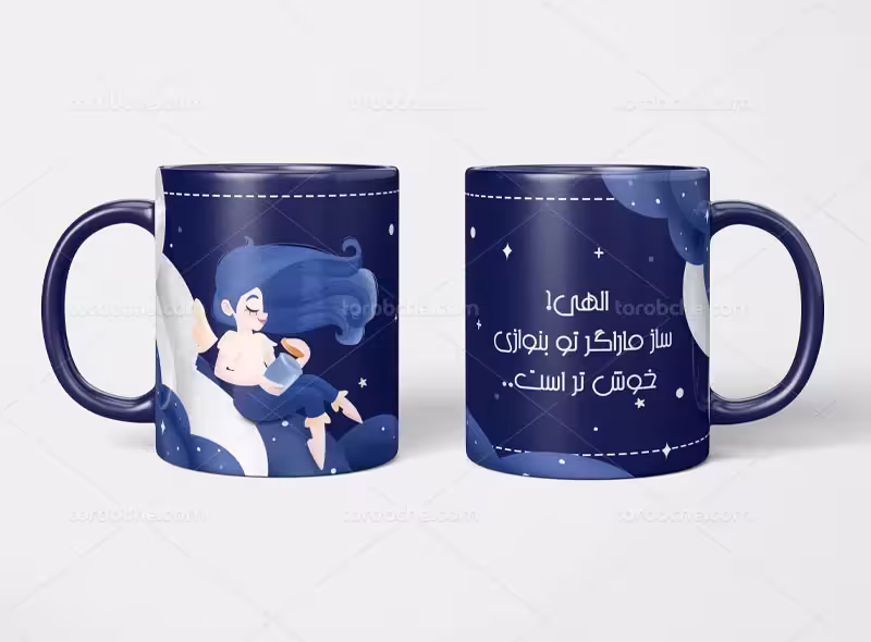 فایل ماگ دخترانه | گرافیک با طعم تربچه