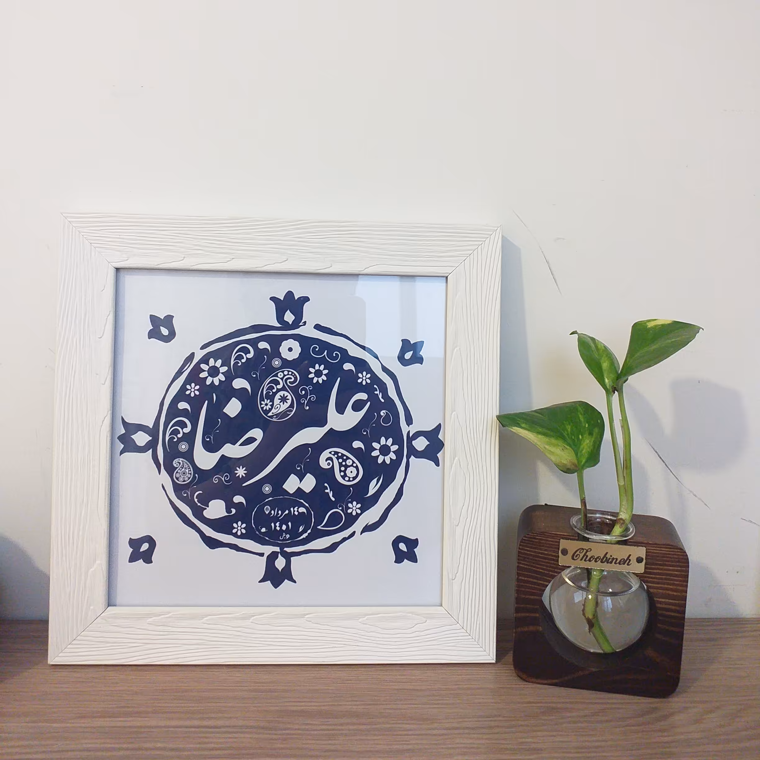 تابلو تولد مهر خاتم با تاریخ شمسی سایز 20در 20 