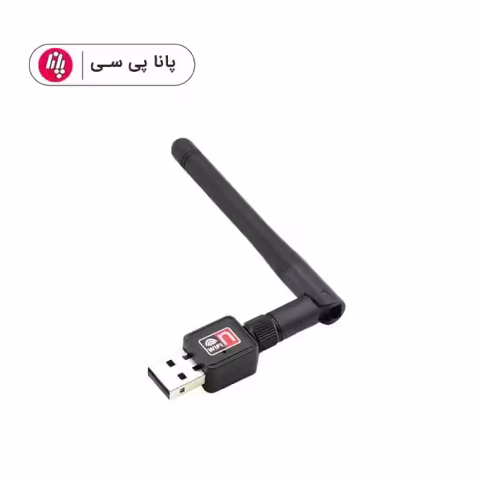 دانگل وایرلس آنتن بلند 802