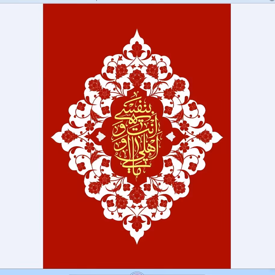 پرچم محرم امام حسین  اندازه 100 در 70کد  25-09-hos مخمل آستردار