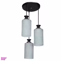 چراغ آویز چشمه نور کد CH146501