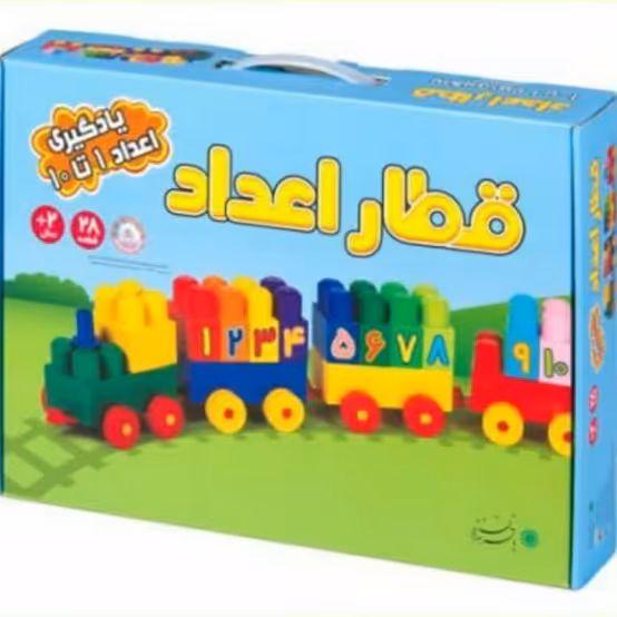 بازی آجره قطار اعداد