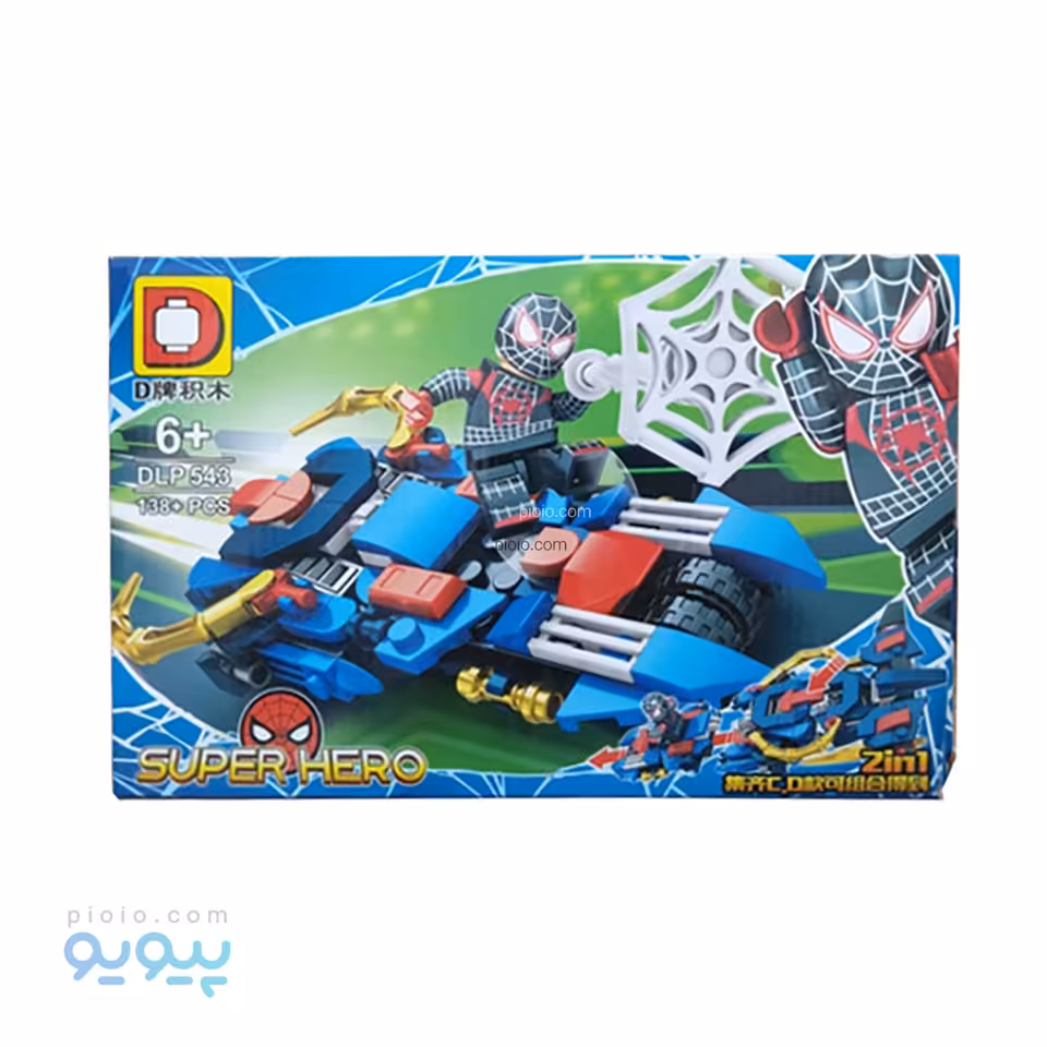 لگو ساختنی مدل DLP543-3