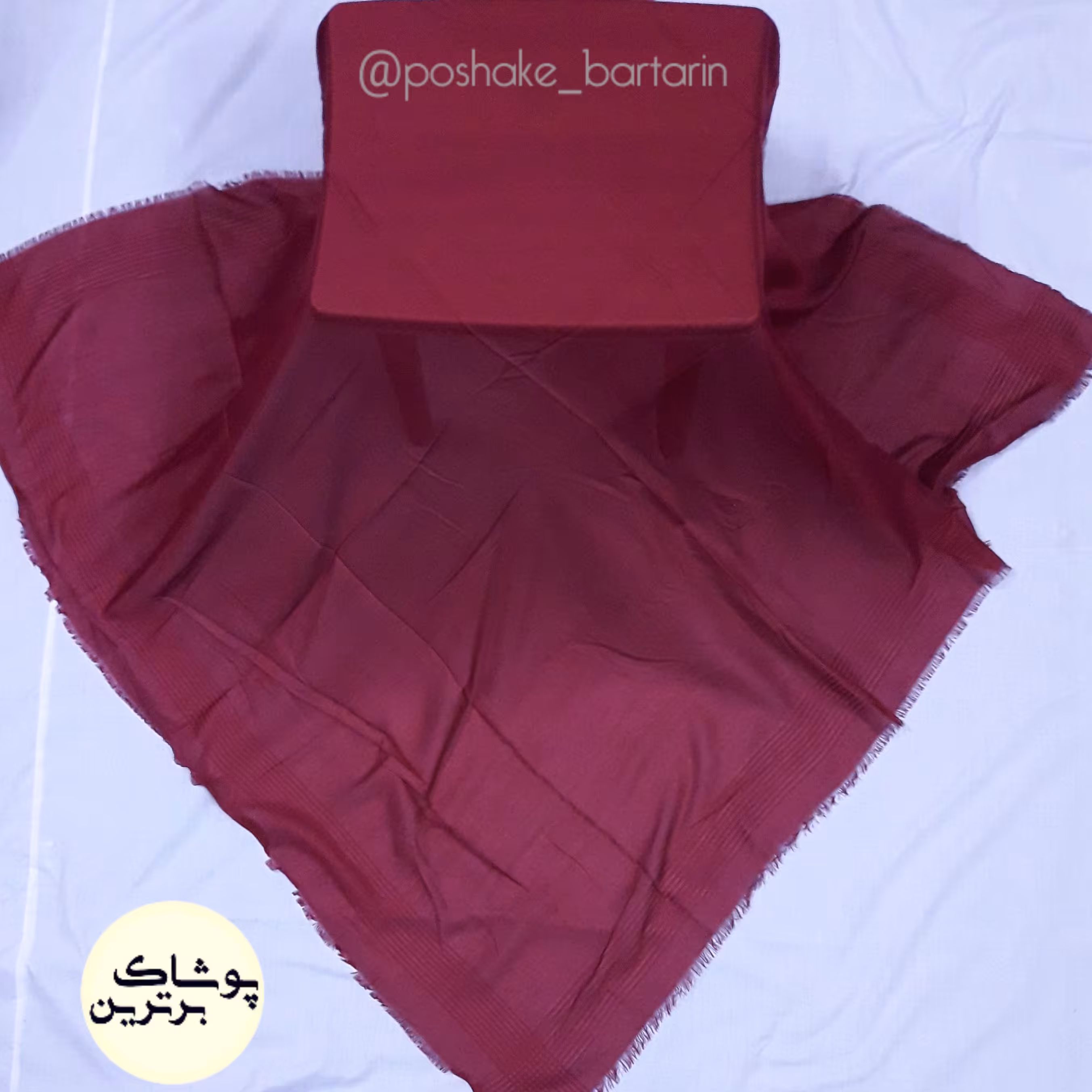 روسری نخی حاشیه خط دار قواره 120