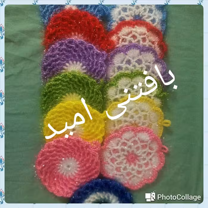 اسکاج بافتنی دستباف با تنوع رنگ