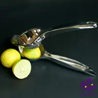 ابلیمو گیری ویکتوریا اعلا