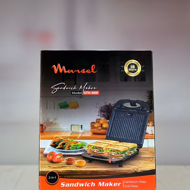 ساندویچ ساز مارسل STH888