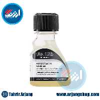 ورنی ساتین وینزور 75 میل