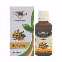 روغن خردل جواهر حجم 30 میلی لیتر
