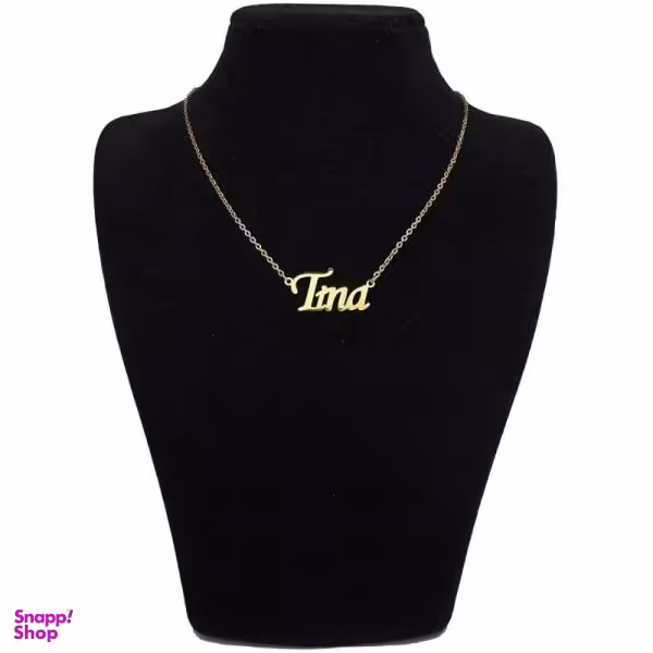 گردنبند نقره طرح اسم تینا کد 01