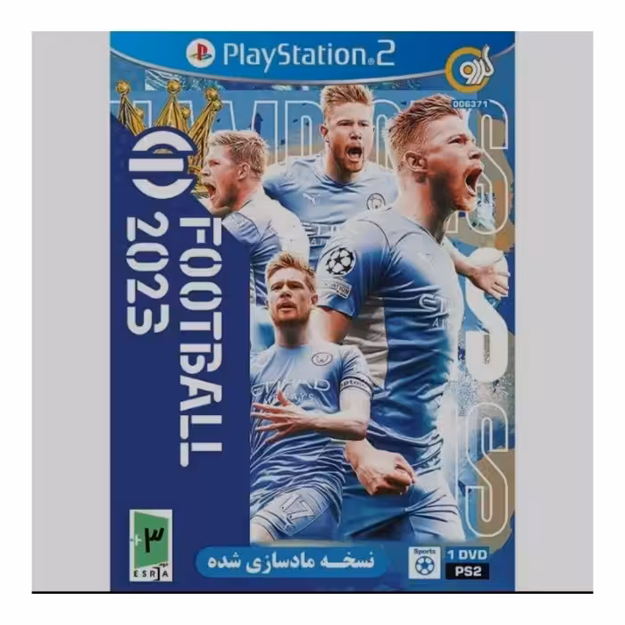 بازی فوتبال Pro Evolution Soccer 2023 مناسب PS2 از نشر گردو

