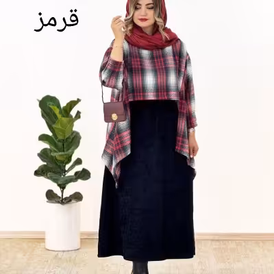 رویه سارافون پاییزه - کد 3501