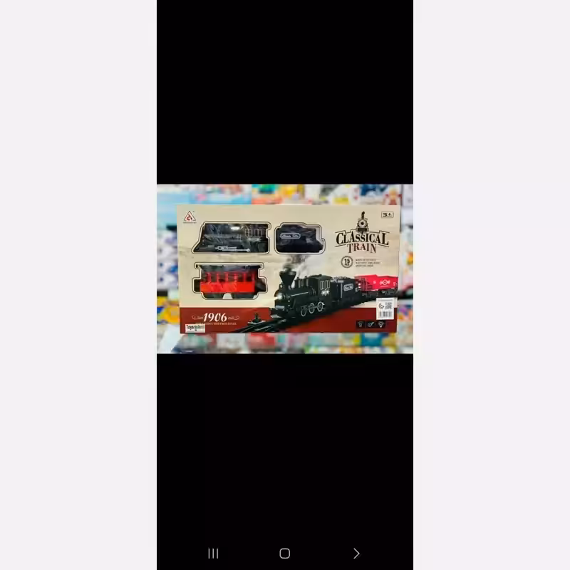 اسباب بازی قطار دودزا2098