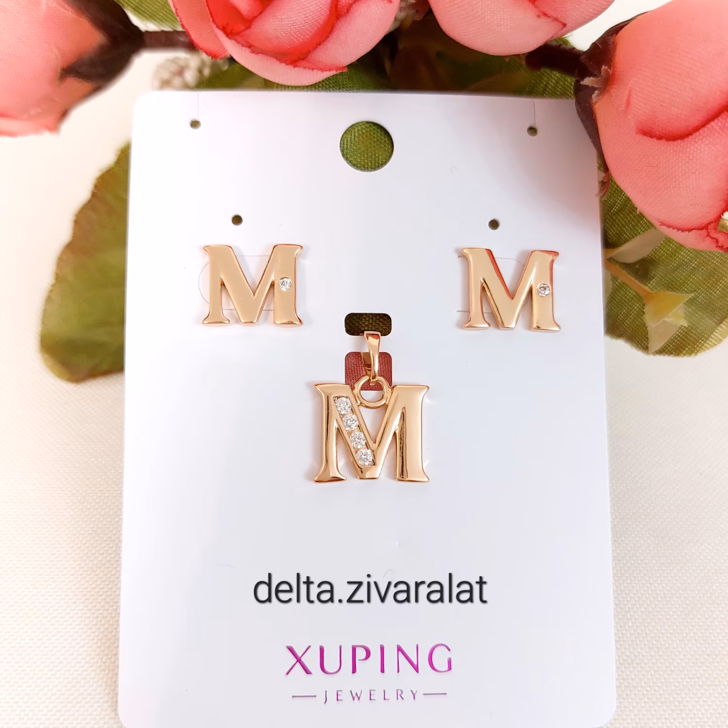 نیم ست ژوپینگ  حروف با آبکاری طلا و رنگ ثابت و ضد حساسیت 