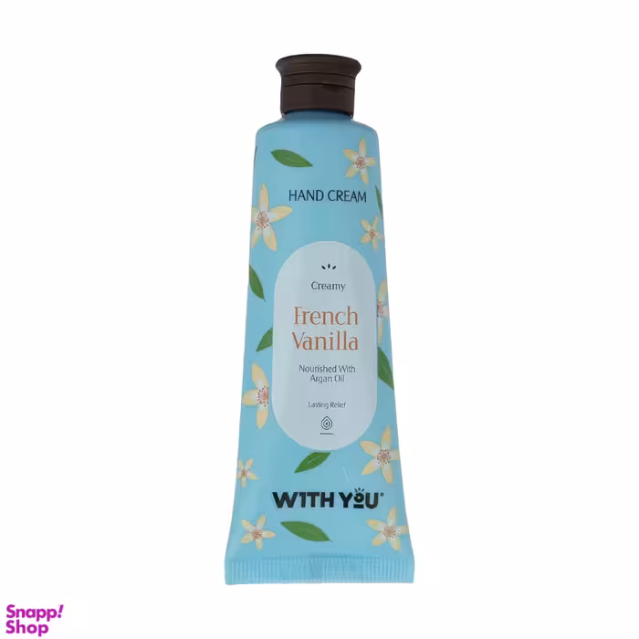 کرم مرطوب کننده ویت یو (With You) مدل French Vanilla حجم 50 میلی‌ لیتر