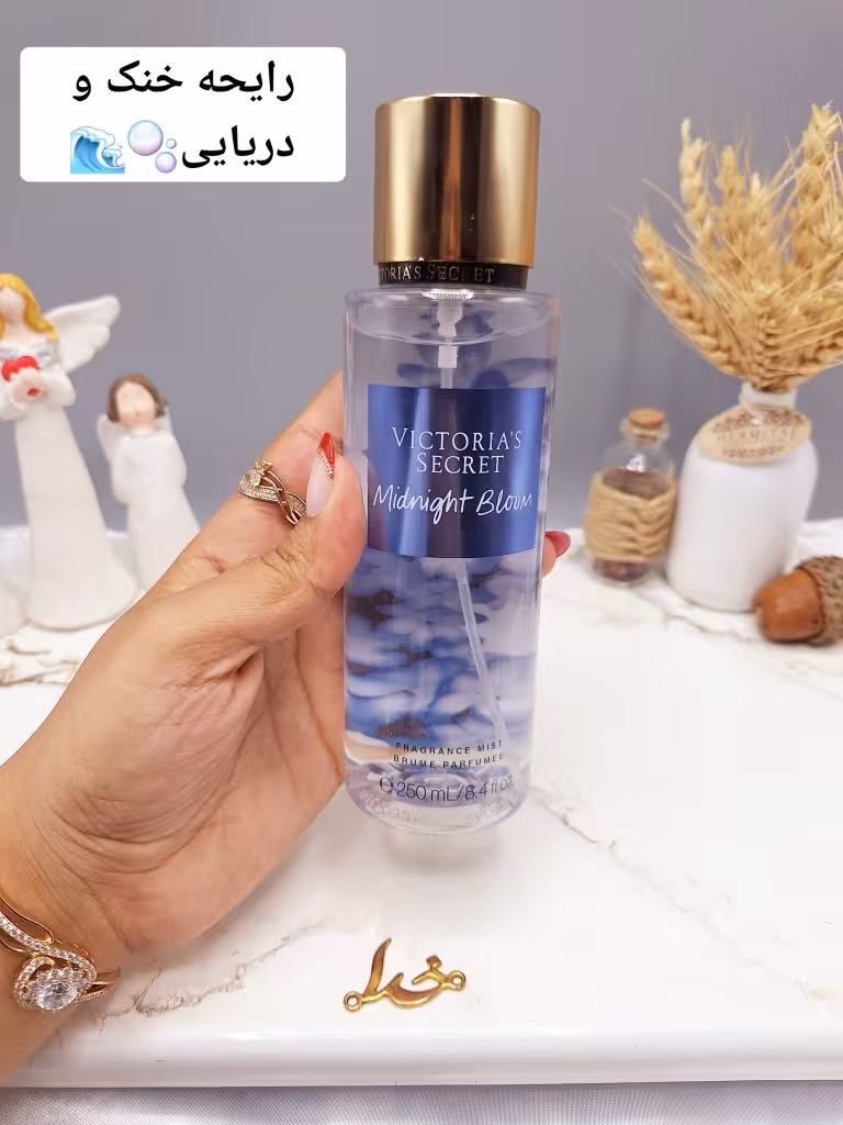 بادی اسپلش مدل Midnight Bloom حجم 250 میل برند ویکتوریا سکرت