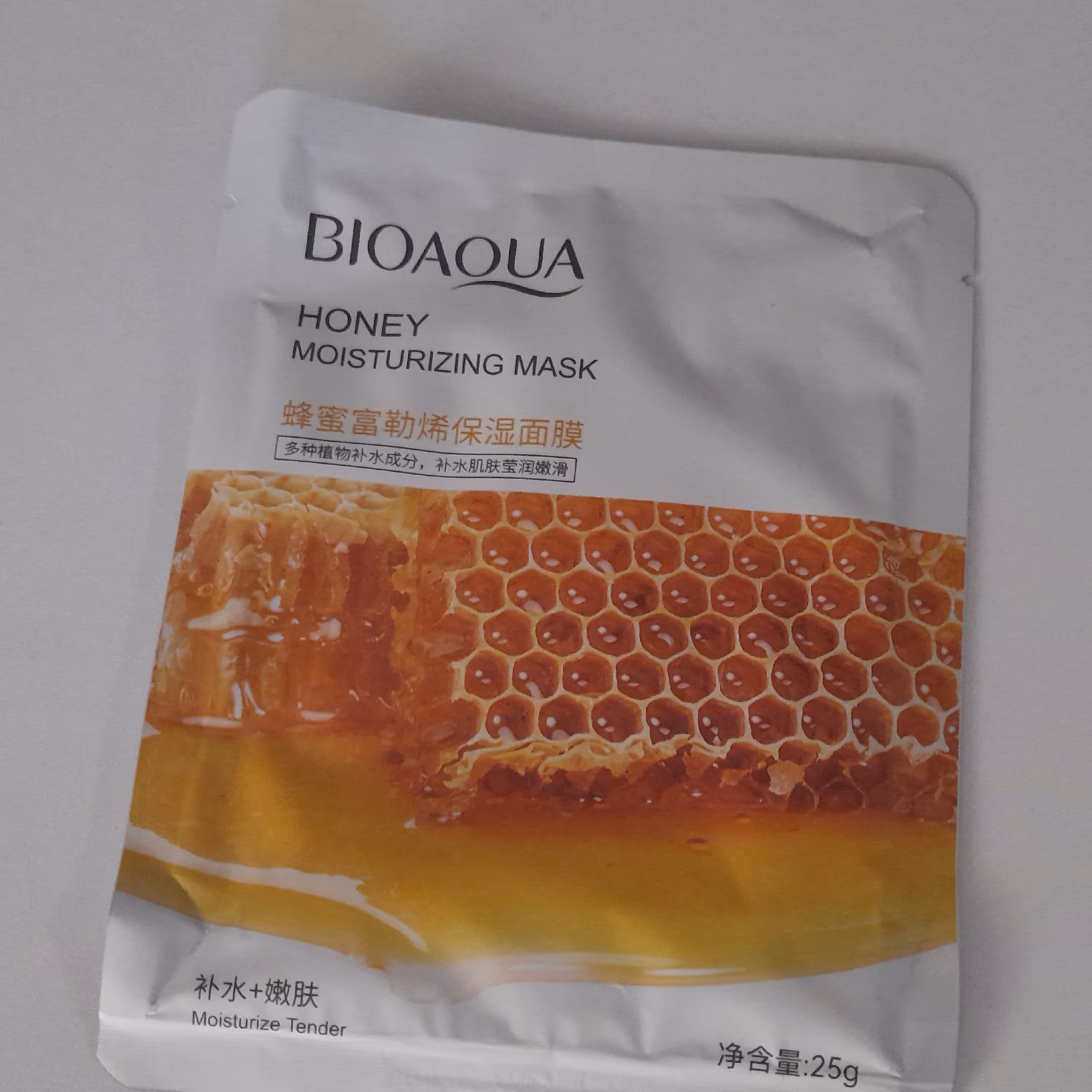 ماسک ورقه ای صورت 