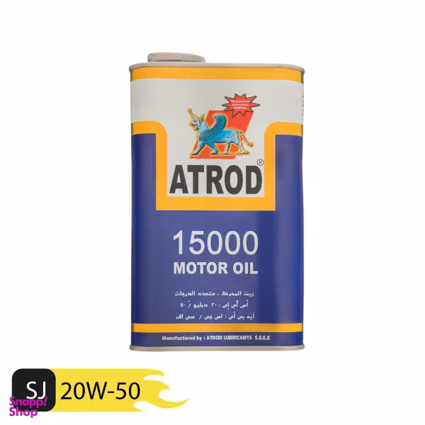 روغن موتور خودرو آترود مدل SAE 20W50 حجم 1 لیتر