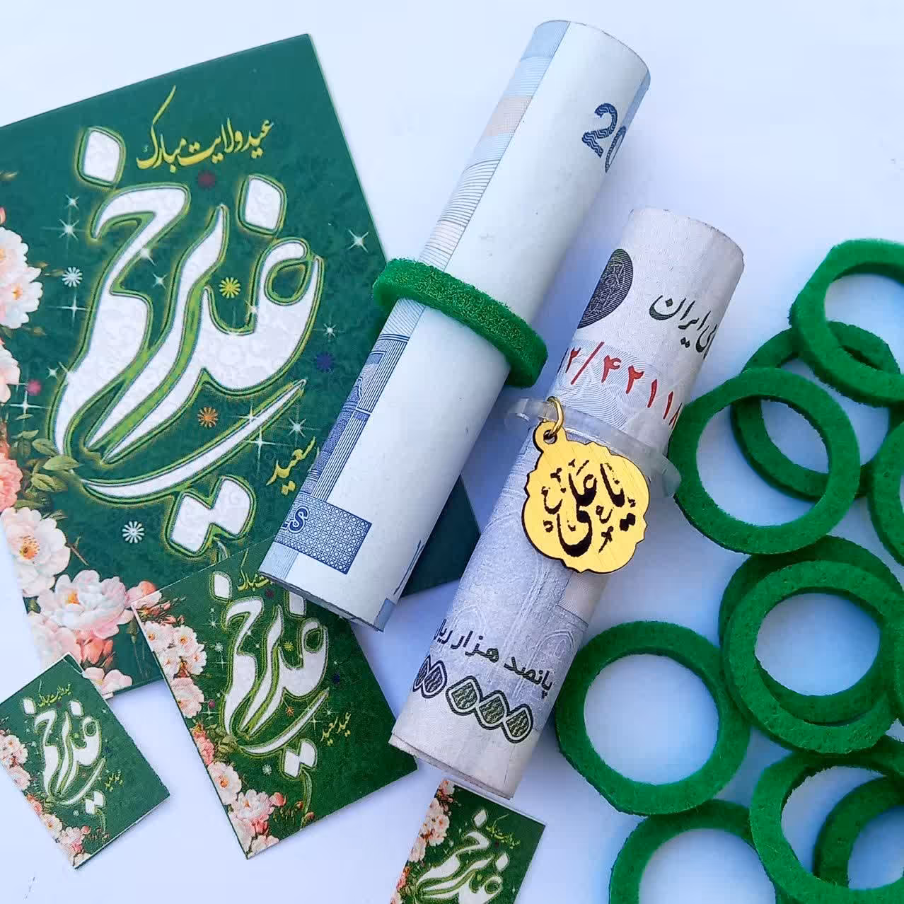 حلقه اسکناس سبز   نمدی بسته 50عددی 