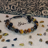 دستبند تمام سنگ چشم ببر 