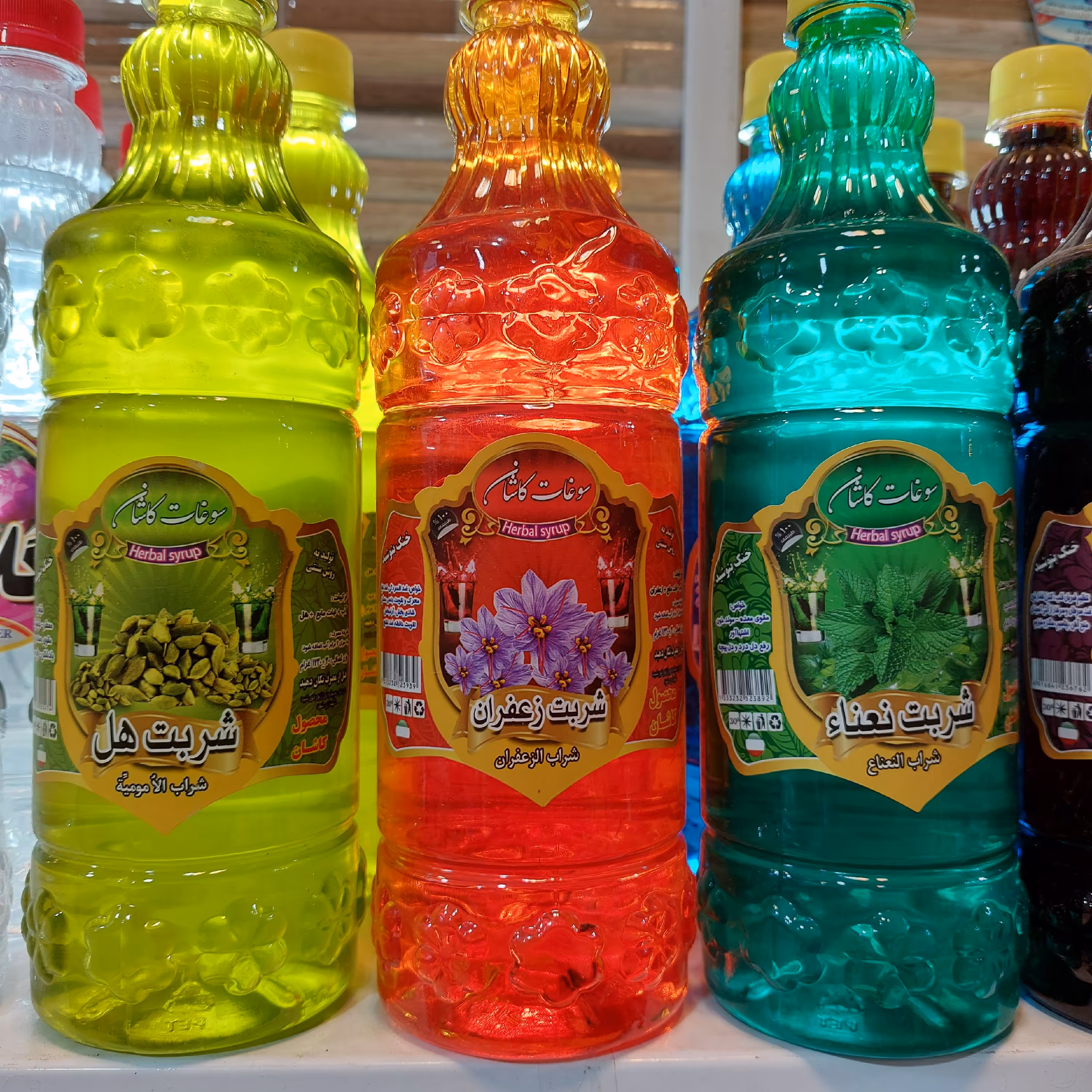 شربت سنتی  هل یک لیتری  درجه یک ناب کاشان بسیار غلیظ