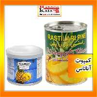 کمپوت آناناس 565گرم باکس 20تایی
