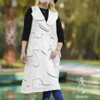سارافون بلند زنانه 