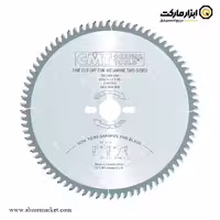 تیغ اره الماسه چوب بر سی ام تی 250x80 مدل 283.080.10M